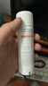 雅漾（Avene）舒泉调理喷雾50ML 定妆补水保湿敏肌爽肤护肤小喷小瓶旅行礼物 实拍图