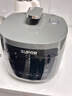 苏泊尔（SUPOR）3升大容量 家用2-3人 电压力锅电高压锅电饭煲电饭锅煮饭锅 智能多功能双胆球釜 SY-30FC8058QS 实拍图