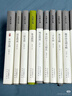 【北斗官方】藏在地图里的国家地理中国+世界(共8册 儿童中国地理科普彩图知识大全 配套AR软件，同步新版教材套装）藏在地里里的国家地理 5-14岁 儿童自然地理历史科普百科全书籍 小学生启蒙课外读物  实拍图