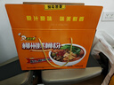 好欢螺螺蛳粉广西柳州特产方便速食酸辣米粉米线 400g*10袋礼盒装螺狮粉 实拍图