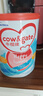 牛栏（Cow&Gate）花少同款婴儿配方奶粉 A2 β-酪蛋白 2段(6-12月) 900g 实拍图
