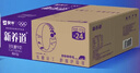 蒙牛【新鲜日期】新养道无乳糖高钙型牛奶200ml*24盒 送礼盒装 实拍图
