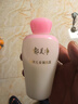 郁美净金牌儿童嫩肤露100g儿童面霜身体乳清爽补水保湿润肤宝宝面霜 实拍图