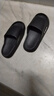 2025年踩屎感拖鞋家居防滑拖鞋女EVA防臭轻便超软凉拖鞋男 升级款-黑色 38-39 【建议拍大一码】 实拍图