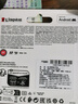 金士顿（Kingston）128GB TF（MicroSD） 存储卡 U1 A1 V10 内存卡 读速150MB/s 适配无人机/运动相机/switch/监控 实拍图