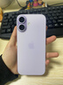 Apple/苹果 iPhone 17 256GB 薰衣草紫色 支持移动联通电信5G 双卡双待手机 实拍图