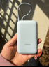 小米（MI）【3C认证】小米充电宝 自带线 快充版 20000 33W 浅灰色 可上飞机/火车 可充手机平板笔记本耳机 实拍图