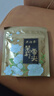 吴裕泰茶叶花草茶 茉莉花茶 茉莉小云尖 20g/袋 七窨浓香型口粮实惠 实拍图
