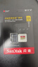 闪迪（SanDisk）256GB TF(MicroSD)内存卡 4K极速金卡A2 V30 U3行车记录仪 运动相机无人机 监控存储卡 读190MB/s 实拍图