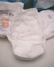 帮宝适散热王者一级帮婴儿拉拉裤尿不湿尿片尿布超薄透气4XL21 实拍图