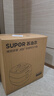 苏泊尔（SUPOR）鲜呼吸IH电压力锅5L家用自动排气304球釜SY-50HC8033Q双胆电饭煲高压锅4-6人 实拍图