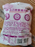 三只松鼠水晶紫薯仔520g约70包 紫薯地瓜干软糯香甜蜜饯果干休闲零食即食 实拍图