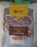 现牧内蒙古草原原切精选法式羊排450g战斧西餐羊肋排烧烤烤肉食材 实拍图