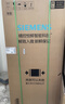 西门子（SIEMENS）无界Pro529L法式多门双系统双循环冰箱AI超氧真空舱 超薄嵌入式零嵌四开门国家补贴玻璃KF82AA349C 实拍图