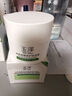 玉泽（Dr.Yu）皮肤屏障修护专研清透保湿霜50g 第二代（舒缓面霜 油敏肌控油） 实拍图