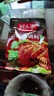 好人家粉蒸肉调料 五香味220g 食品蒸鱼蒸排骨调料粉 【3-5人食】粉蒸肉五香味220g 实拍图
