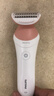飞利浦（PHILIPS）电动剃毛美容器 升级款 充电式 干湿两用 浮动贴合 BRL146/80 生日礼物 实拍图