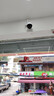普联（TP-LINK） 监控摄像头家用商铺室外防水 全彩夜视高清户外360度全景无线WiFi远程网络旋转球机 TL-IPC682-A【800万标准版】 拍32G（升级64G内存卡） 实拍图