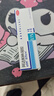 达芙文【原研好药】阿达帕林凝胶0.1%*30g/盒第三代维a酸医用祛痘印痘坑、去粉刺丘疹闭口和脓疱等痤疮用药 实拍图