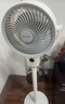 艾美特（AIRMATE）【360°循环】空气循环扇电风扇家用大风量电扇台式落地扇小风扇语音智能轻音换气风扇 FA18-SRD161 实拍图