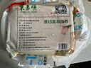 东来顺 内蒙古羔羊原切肉卷净重1.8斤 火锅羊肉片 清真中华老字号 实拍图