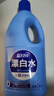 蓝月亮漂白水1.2kg*3瓶 去污渍漂白 含氯除菌家庭套装 实拍图