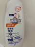 威猛先生（Mr Muscle）洁厕灵 900g*2瓶（松木清香+柑橘清香） 马桶卫生间清洁 去渍除垢 实拍图