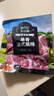 大庄园单骨法式羊排500g*3羊肩排三斤烤羊排半成品 冷冻羊肉 【新西兰法式羊肩排】500g*3 实拍图