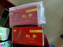 康美新开河吉林红参30条200g 中药饮片六年老参 补气血女提高免疫力 大补元气 复脉固脱 长辈滋补礼品节日送礼 实拍图