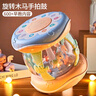 奥智嘉婴儿玩具0-1岁手拍鼓音乐拍拍鼓儿童早教故事机宝宝周岁礼物 实拍图