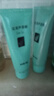 完美保湿乳液面霜晒后修护紧致滋养皮肤粗糙祛痘温和无刺激芦荟胶40g 实拍图