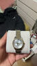 罗西尼（ROSSINI）手表女款 生日礼物石英学生手表简约小白盘钢带618574 实拍图