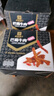 良品铺子巴蜀牛肉麻辣味400g 四川牛肉干牛肉条 解馋冷吃 休闲食品 实拍图