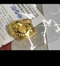 菜百首饰 黄金吊坠 足金儿童锁 宝宝锁 福字金锁吊坠 不含链 计价 HJ 黄金吊坠（不含链） 约2.41g 实拍图