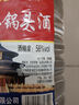 【口粮酒精选】北京二锅头清香型高度桶装瓶装泡药酒白酒 多度数 50度 100mL 1瓶 实拍图