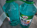 龟牌（Turtle Wax）硬壳防冻玻璃水-25°汽车强力去油膜去污雨刮水四季通用2L*2瓶 实拍图