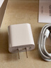 Viken【直营正品】适用苹果17/16/15充电器头40W/45W正品套装iPhone17/16/15proMax/pro电源适配器线 【原盒封装】30W快充头+1米编织快充线 安全认证不伤机 实拍图
