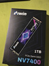 佰维（BIWIN）1TB SSD固态硬盘M.2接口(NVMe协议) NV7400 RGB系列 PCIe4.0读速7400MB/s AI PC电脑存储配件 实拍图