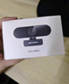 HIKVISION海康威视电脑摄像头2K高清广角带麦克风USB免驱即插即用外接笔记本台式机视频会议直播带货E15 实拍图