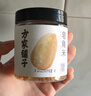 方家铺子皂角米100克 精选雪莲子可做皂角米双荚组合粥可装礼盒礼品 实拍图