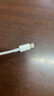 小米苹果数据线100cmPD快充版充电线MFi认证通用iPhoneXsMax/XR/12/13 Type-C to Lightning转接头线   实拍图