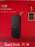 闪迪（SanDisk）1TB Type-c USB3.2移动固态硬盘（PSSD）E30高速 移动SSD 读速800MB/s 兼容手机笔记本电脑 实拍图