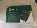 世达（SATA）38件棘轮扳手套装骑行工具盒螺丝刀套装工具箱摩托车维修05498 实拍图