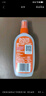 雷达（Raid）欧护基孔肯雅热驱蚊液2瓶 （清爽芦荟100ml*2）花露水 驱蚊水 实拍图