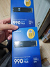 三星（SAMSUNG）1TB SSD固态硬盘 M.2接口(NVMe协议PCIe4.0*4/5.0*2)读速7150MB/S 990 EVO Plus 实拍图