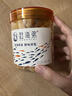 赶海弟【潍坊产地】干贝250g/罐 瑶柱肉 扇贝干 火锅食材 源头直发包邮 实拍图