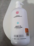 同仁堂去角质死皮细软光滑清爽面部磨砂深层清洁洗面奶全身可用500ml 实拍图