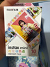 INSTAX富士instax立拍立得 一次成像相机 mini12精美礼盒 海岛绣球 含10张fafa花边相纸 实拍图