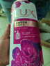 力士(LUX)沐浴露 芍药香馥郁奢宠香氛沐浴乳1000g 持久留香 实拍图