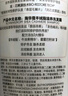 施华蔻（Schwarzkopf）羊绒脂滋养洗发水600ml(洗发水洗头膏 含乳木果油精华)(新老包装) 实拍图